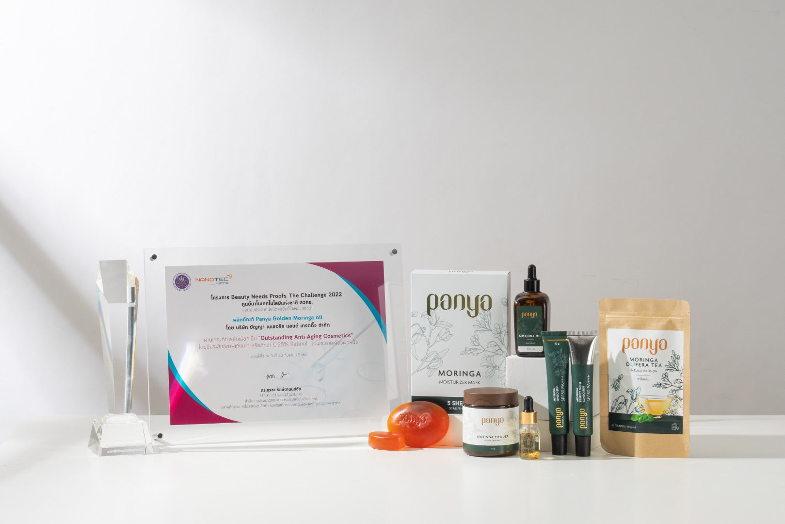 Image showcasing Risks of Synthetic Skincare Products | Panya Natural