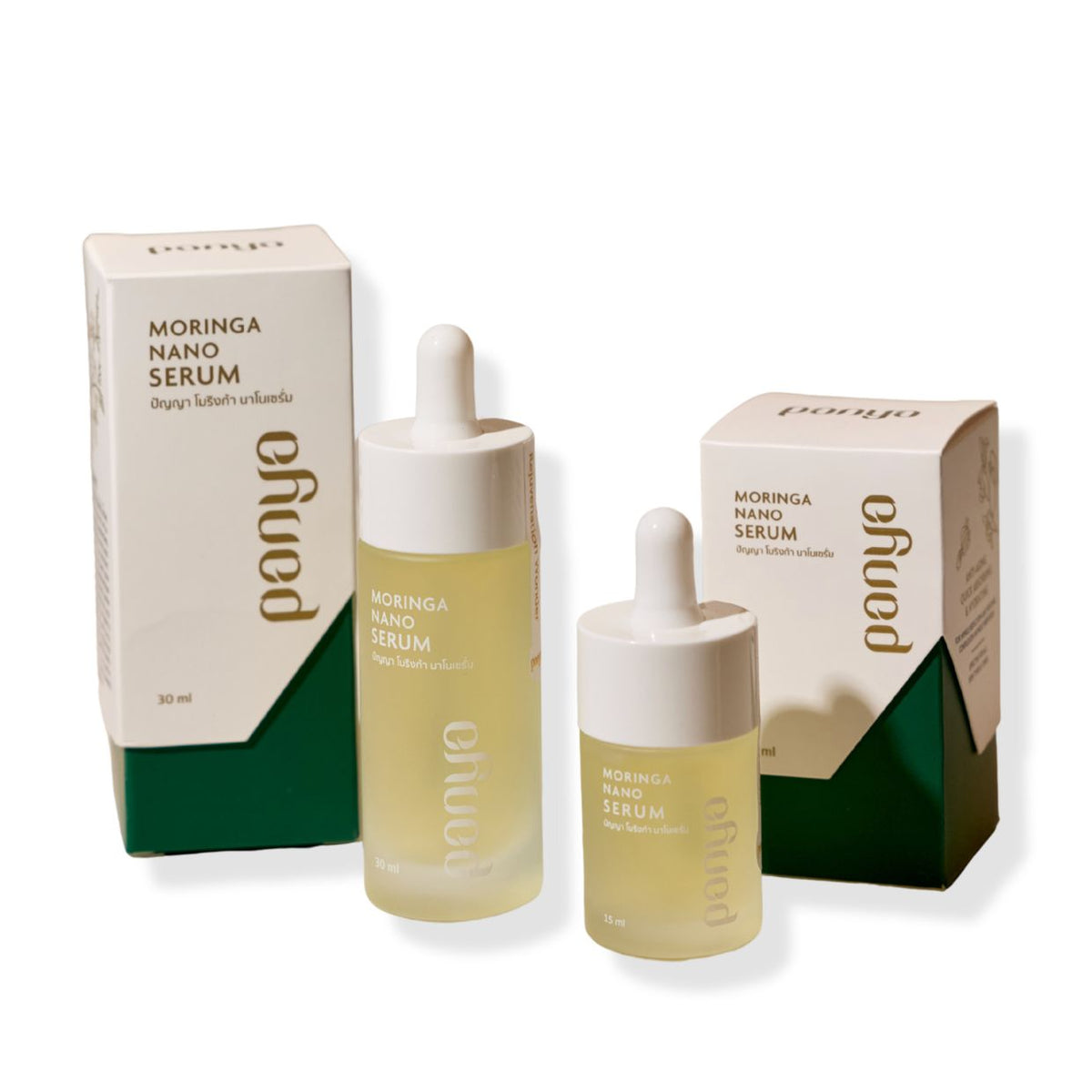 Moringa Nano Serum | Panya Natural