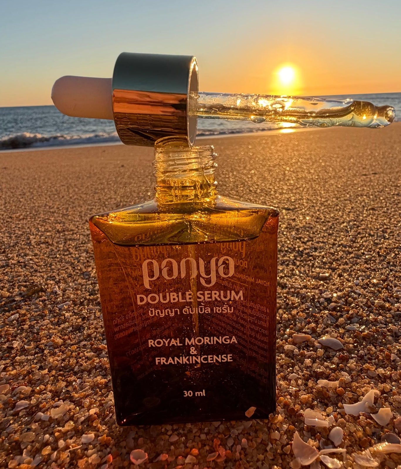 natural premium skincare moringa oil frankincense 